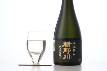 Tatenokawa Super Dry