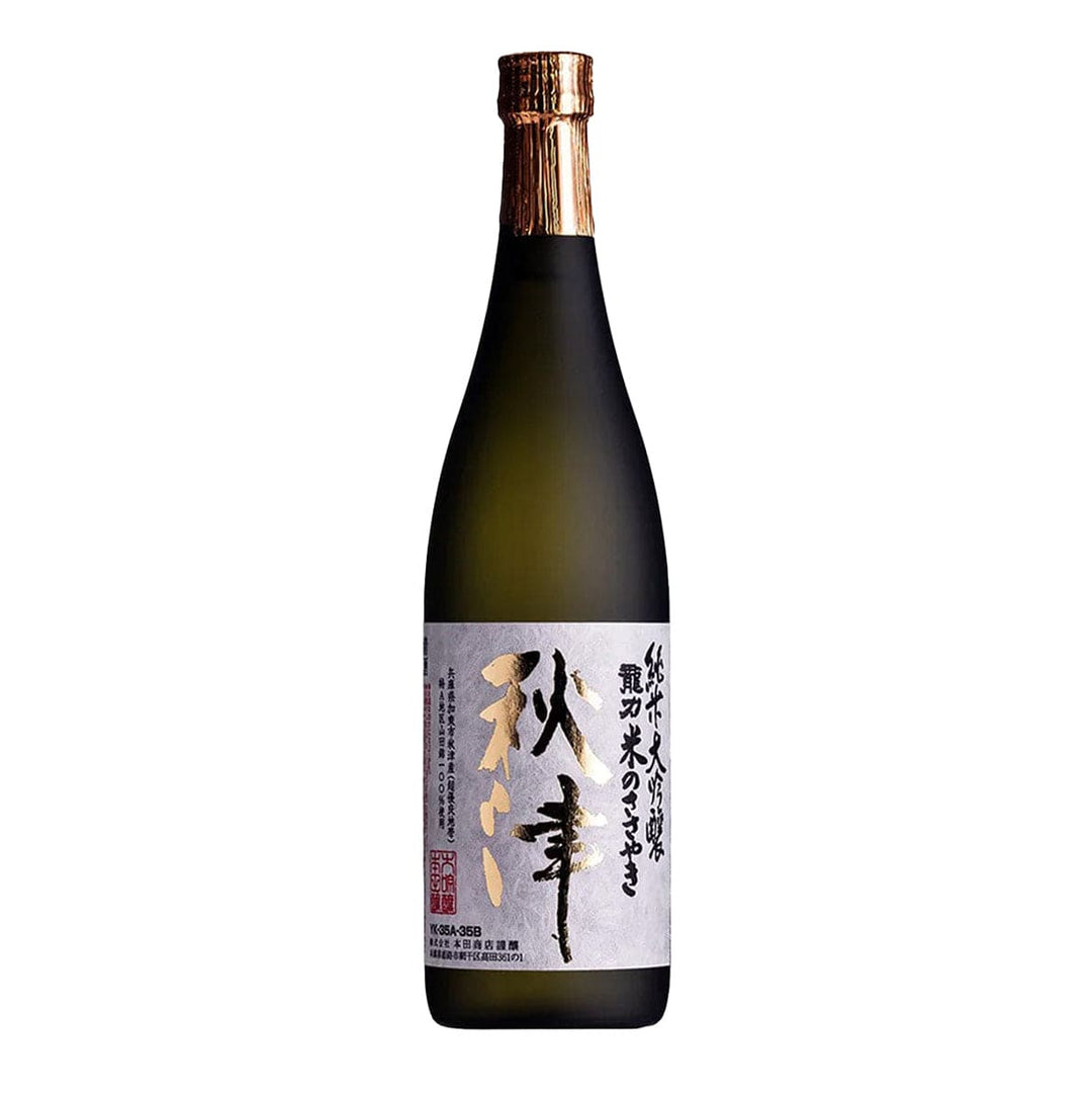 マルゲリータ｜シャンドブレ(Champs de Blé)｜HANZOYA パン工房