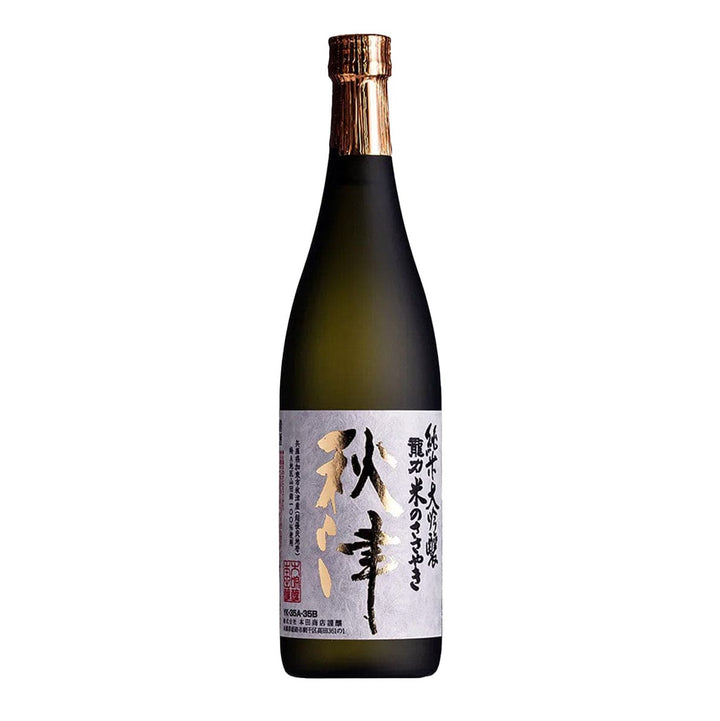 赤ちゃんのあみもの 雄鶏社 昭和 レトロ 手芸 編み物 1974年