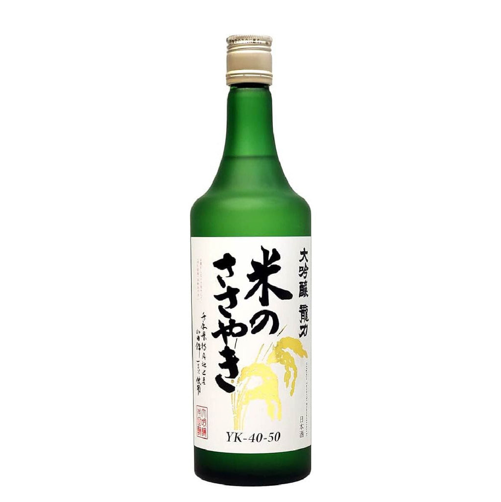 Tatsuriki Komeno Sasayaki Daiginjo 720ml