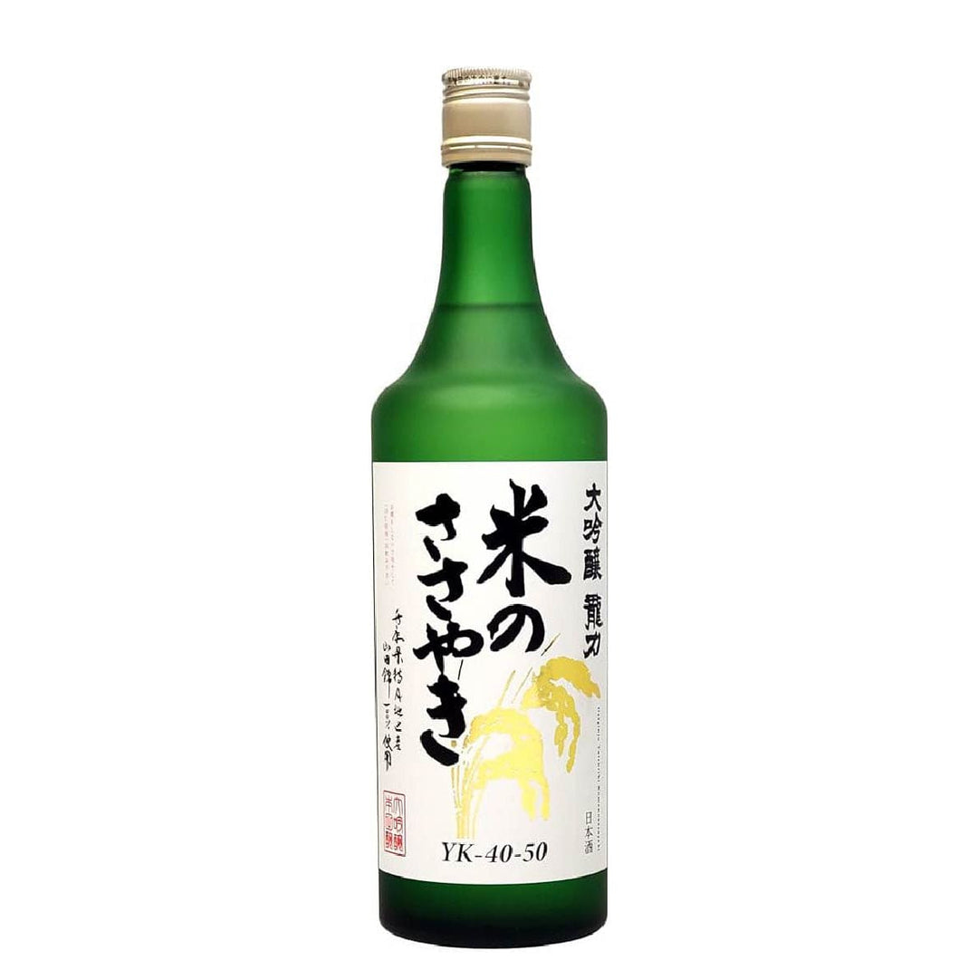 送料込み新品未使用　其泉　染錦魚紋　刺身鉢揃　其泉作 5寸皿 魚紋 | 陶眞窯（とうしんがま）オンラインショップ