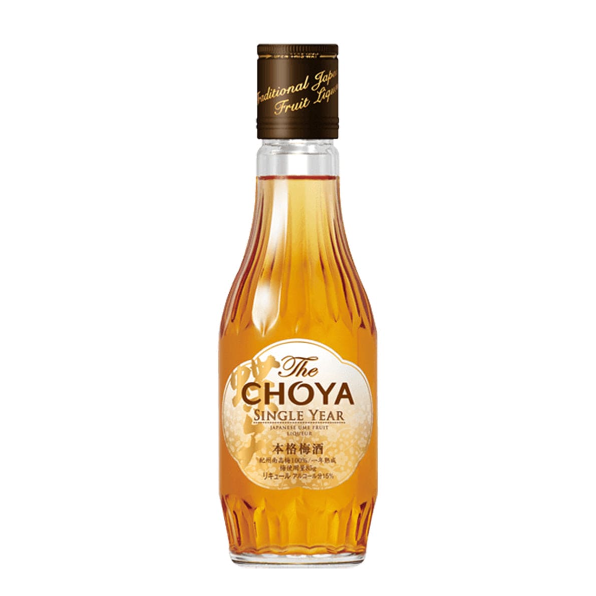 The Choya Single Year 200ml – Sakeonline