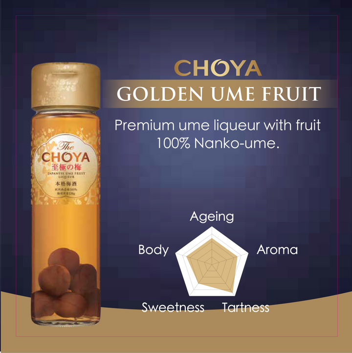 The Choya Golden Ume Fruit Umeshu 日本の梅酒リキュール 650mL