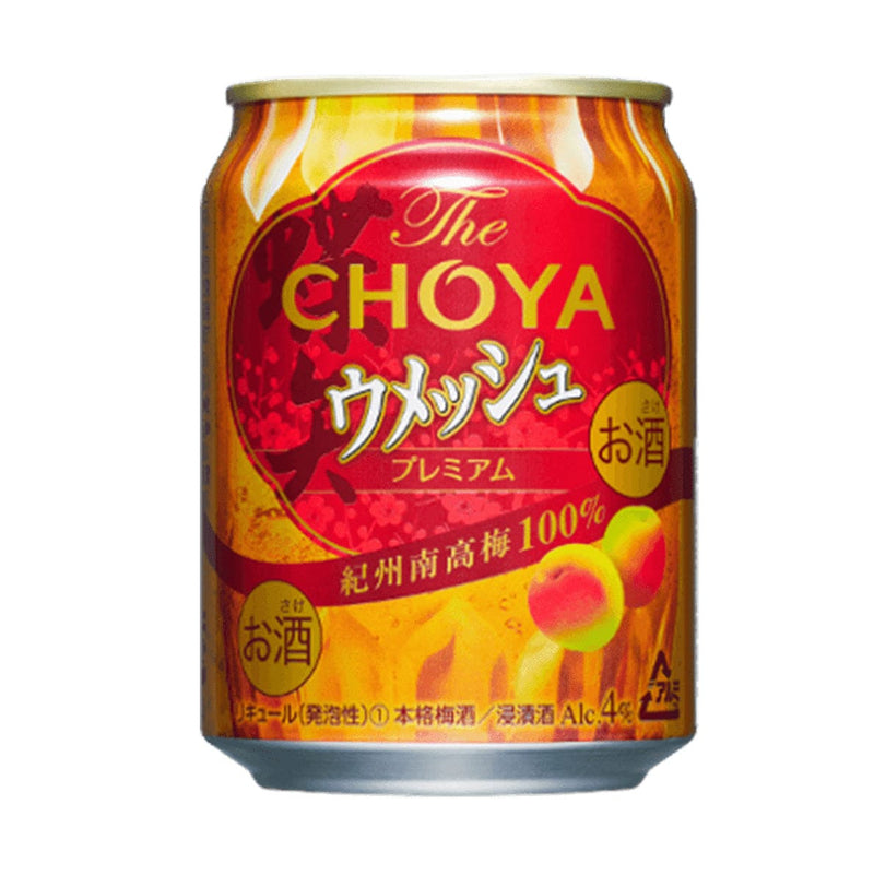 The Choya Sparkling 250ml x 24cans
