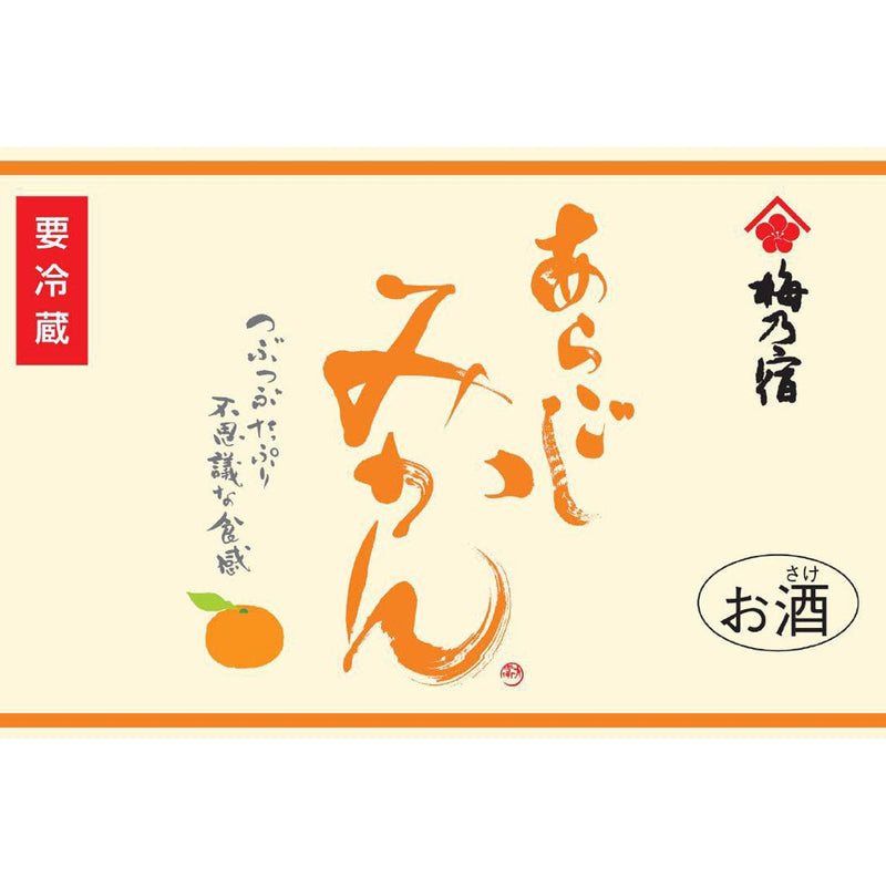 Umenoyado Aragoshi Mikan (Orange) Liqueur 720ml