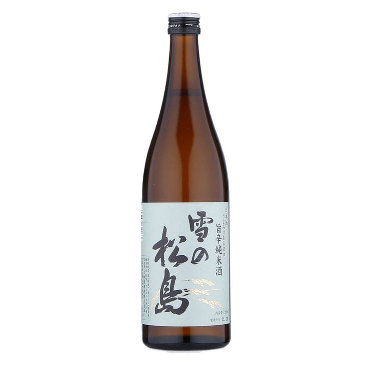 YukinoMatsushima_Umakara_Junma