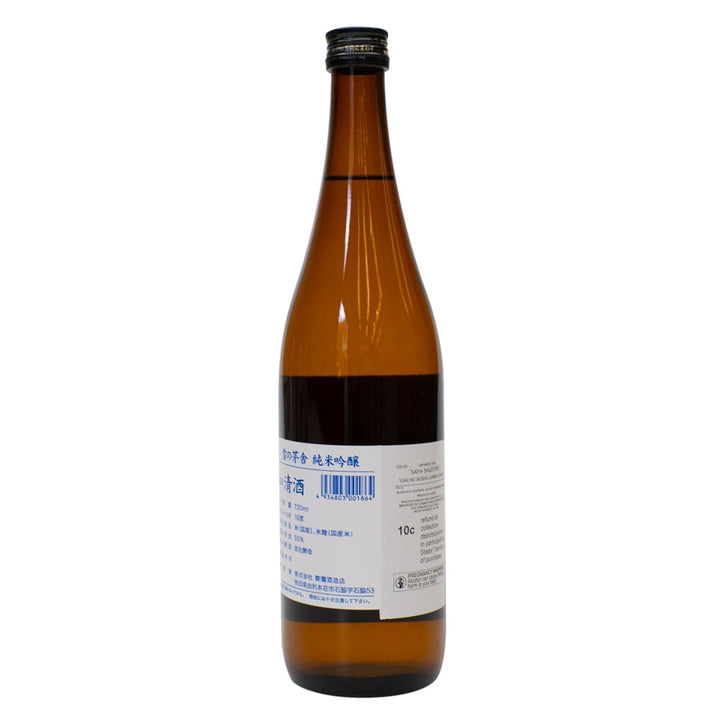 Yuki no Bosha “Cabin in the Snow” Junmai Ginjo 720ml - Sake Online