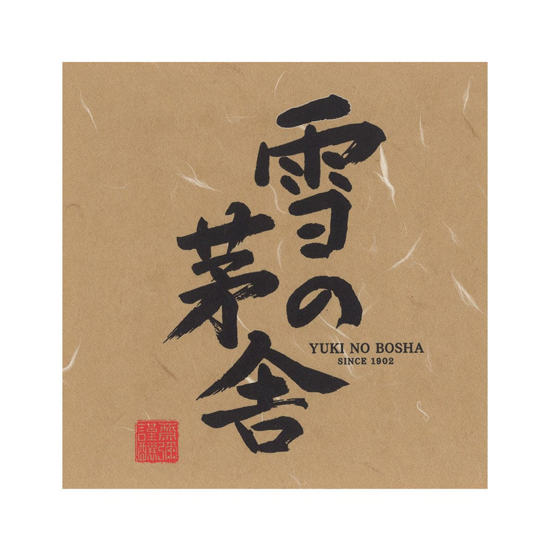 Yukinobousha Yamahai Junmai Ginjo 1.8L | PU ONLY