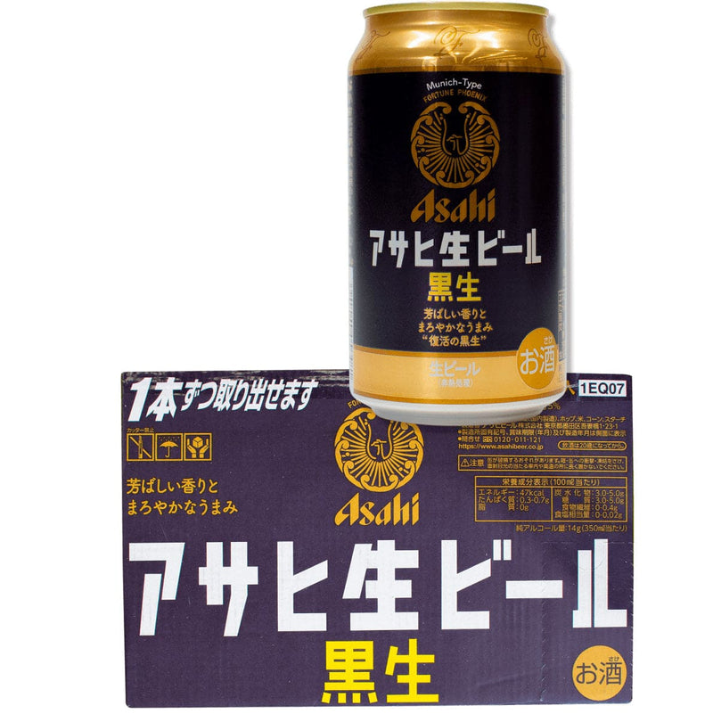 x24 ASAHI Nama Beer Kuronama 350ml