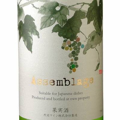 TAMBA Assemblage WHITE 720ml