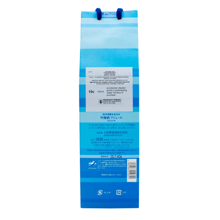 Tosatsuru GINJO AZURE 720ml - Sake Online – Sakeonline
