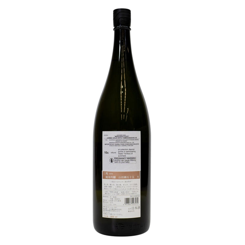 Nito 55 Junmai Ginjo Yamada Nishiki 1.8L | PICK UP ONLY