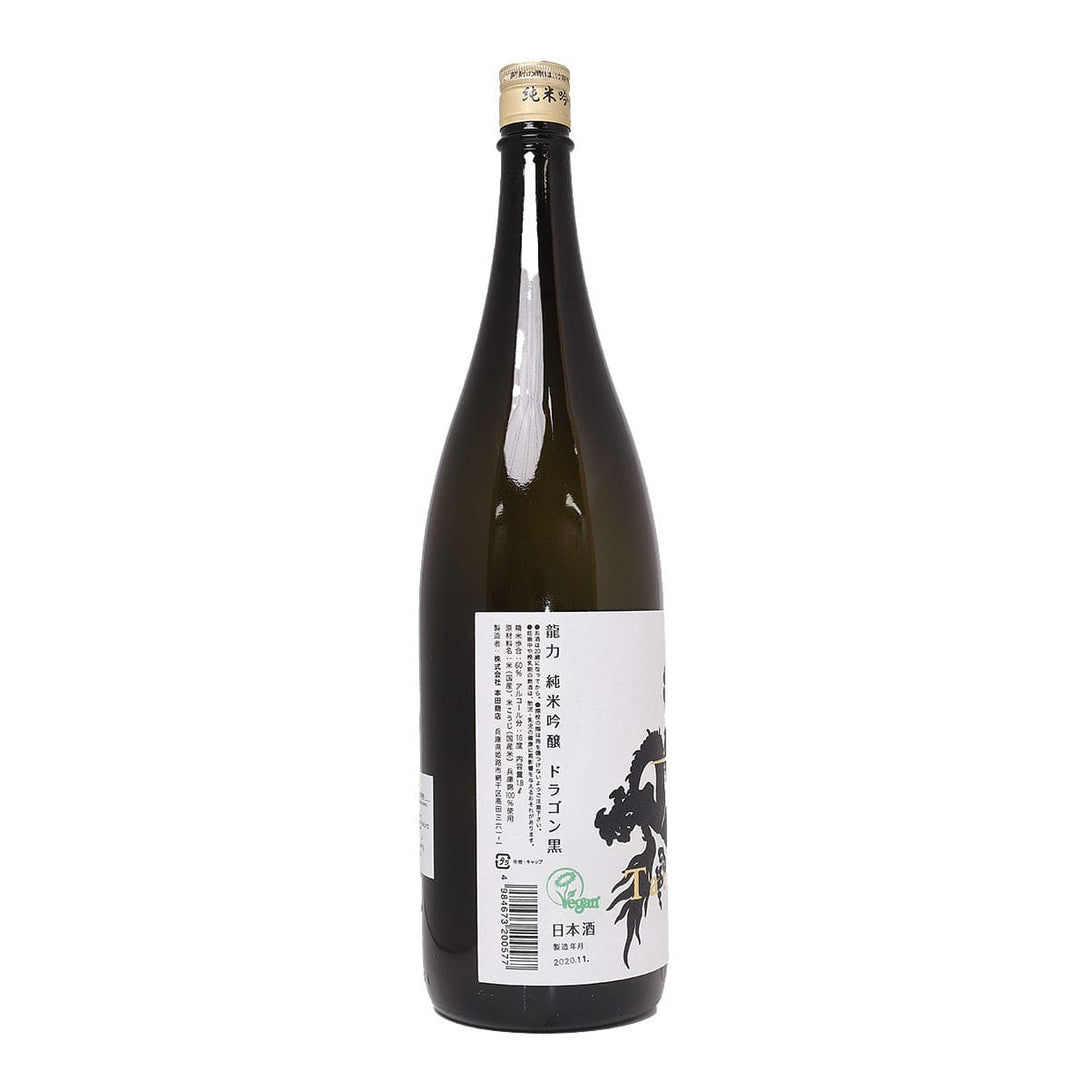 Tatsuriki Junmai Ginjo Dragon Black 1.8L - Sake Online