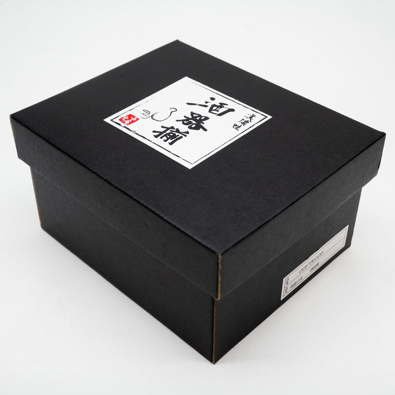 Sake Set - Nanbankuchigane Gift Box