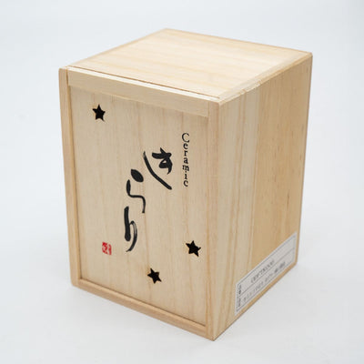 Kirari Usuhari Tumbler (Gold) with Wooden Gift Box
