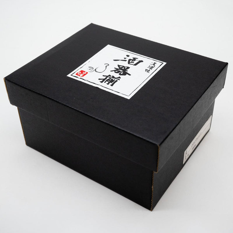 Sake Set - Sakura Syukisen Gift Box