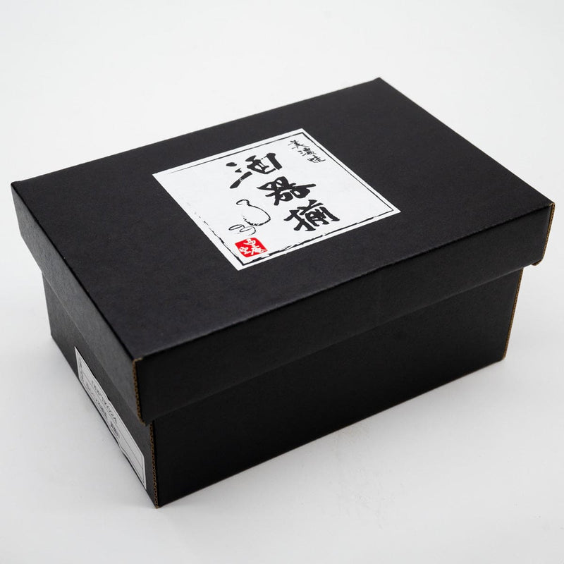 Sake Set - Nonbe Reisyusakezuki Gift Box