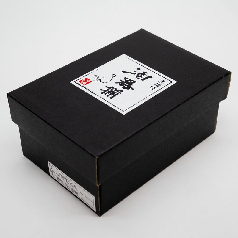 Senjyuhanka Tokyo Sake Tokkuri & Cups with Gift Box