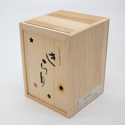 Kirari Usuhari Tumbler (Silver) with Wooden Gift Box