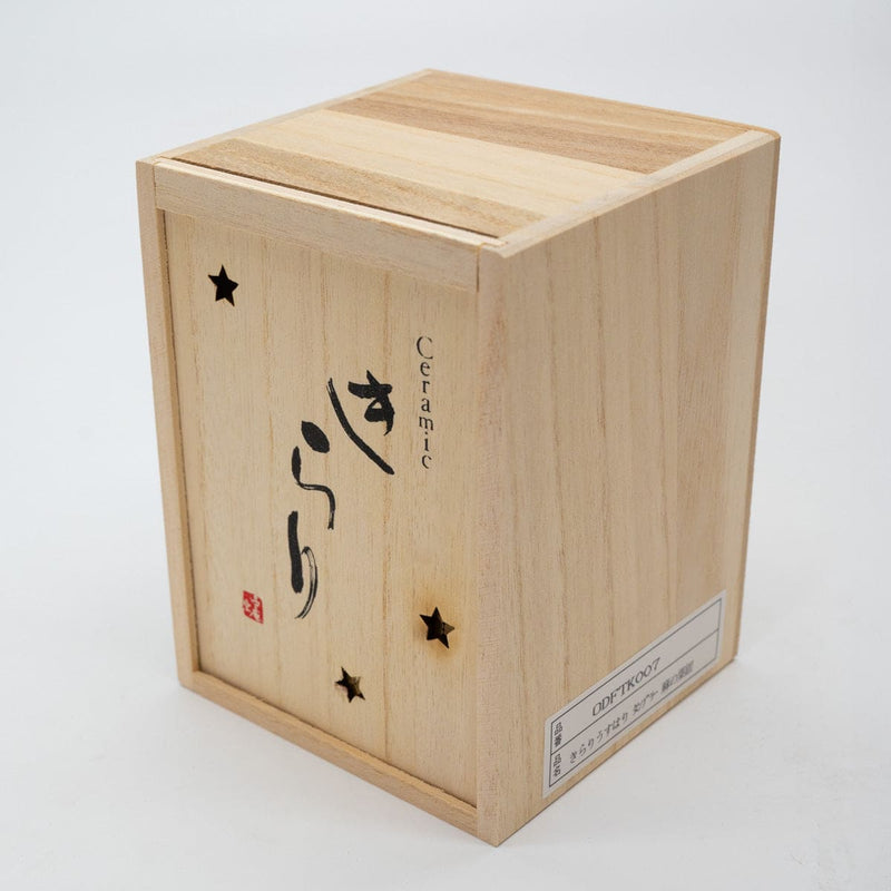 Kirari Usuhari Tumbler (Silver) with Wooden Gift Box