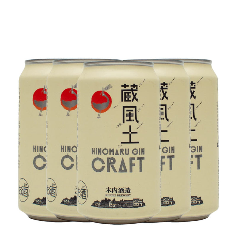 x6 Hitachino Craft Hinomaru Gin Soda 355ml