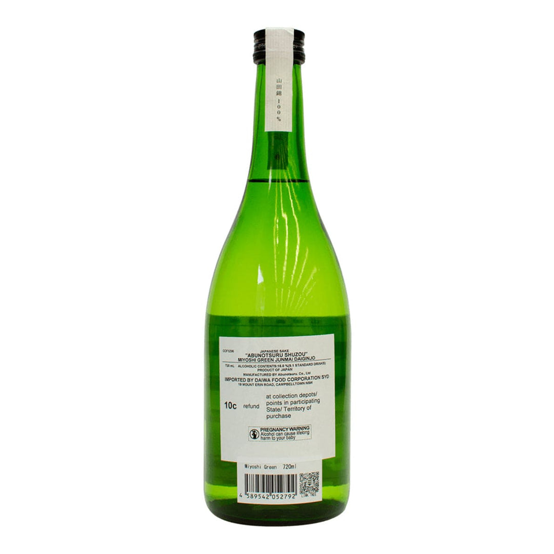 Abunotsuru Miyoshi Green Junmai Daiginjo 720ml - Sake Online
