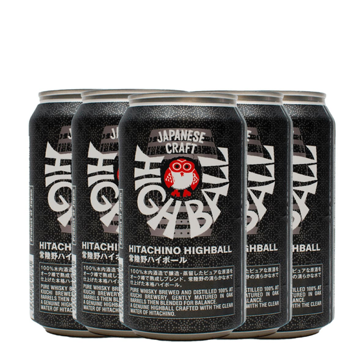 Japanese Craft Highball