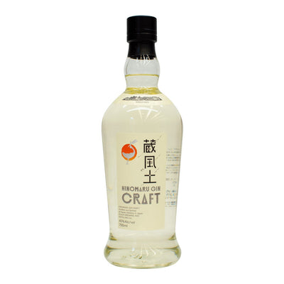 Hitachino Hinomaru Craft Gin 700ml