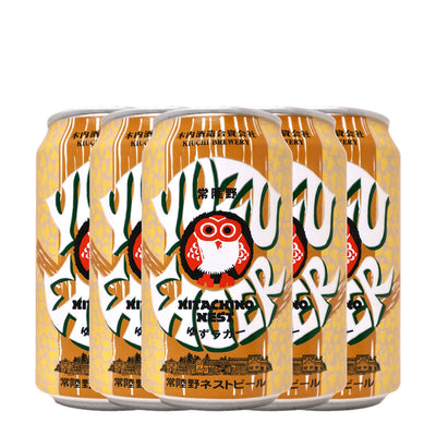 x6 Hitachino Nest Yuzu Lager Beer Can 350ml