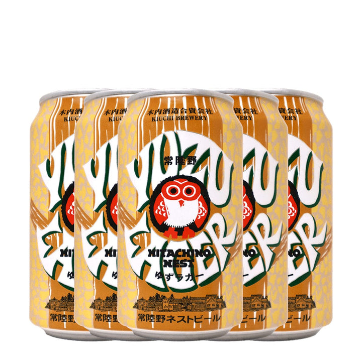 hitachinonestbeer1_d4413767-