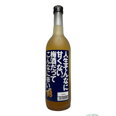 Nakano Amaeterarenai Jinsei Umeshu Shoga 720ml