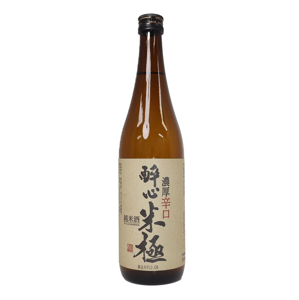 源右衛門イズニク手高台ゴブレットGenemon Iznik goblet 源右衛門イズニク手高台ゴブレットGenemon Iznik goblet