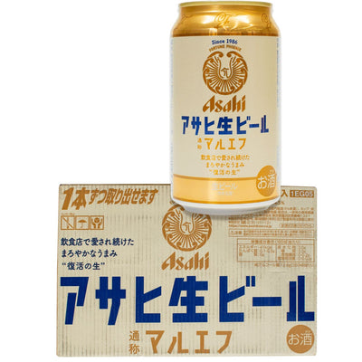 ASAHI Nama Beer Maruefu 350ml x 24can
