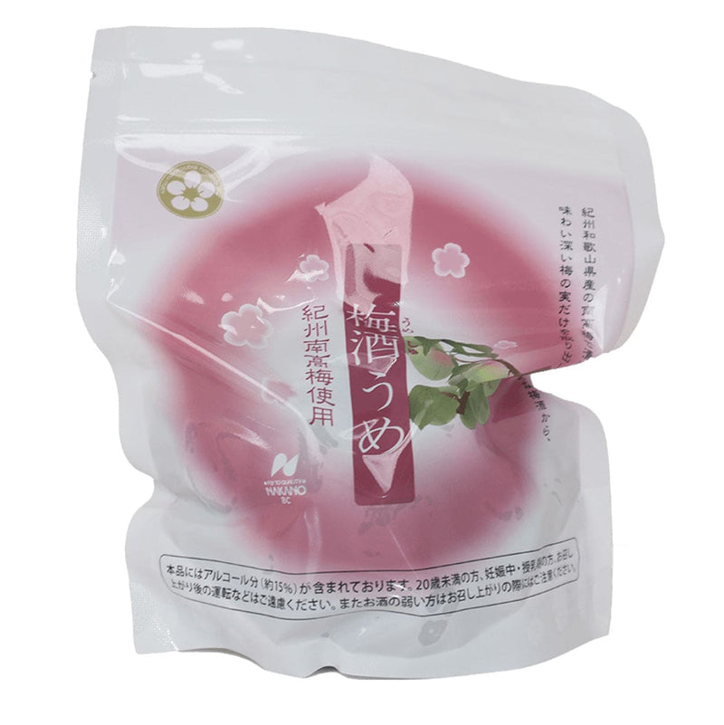 Nakano BC Ume | PICK UP ONLY