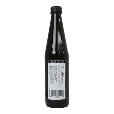 Kizakura PIANO Junmai Sparkling 300ml