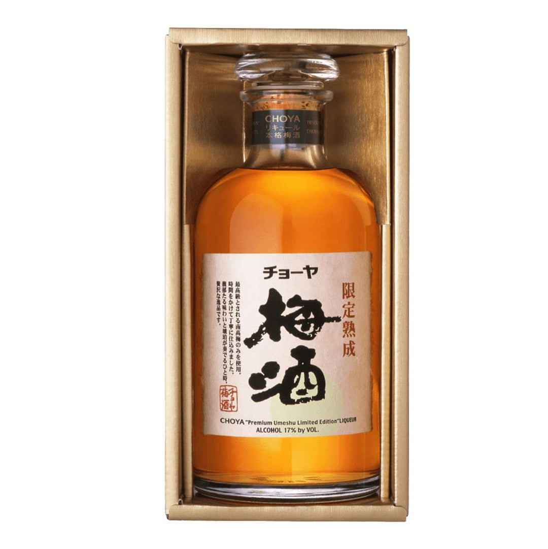 Premium Umeshu - Sake Online – Sakeonline