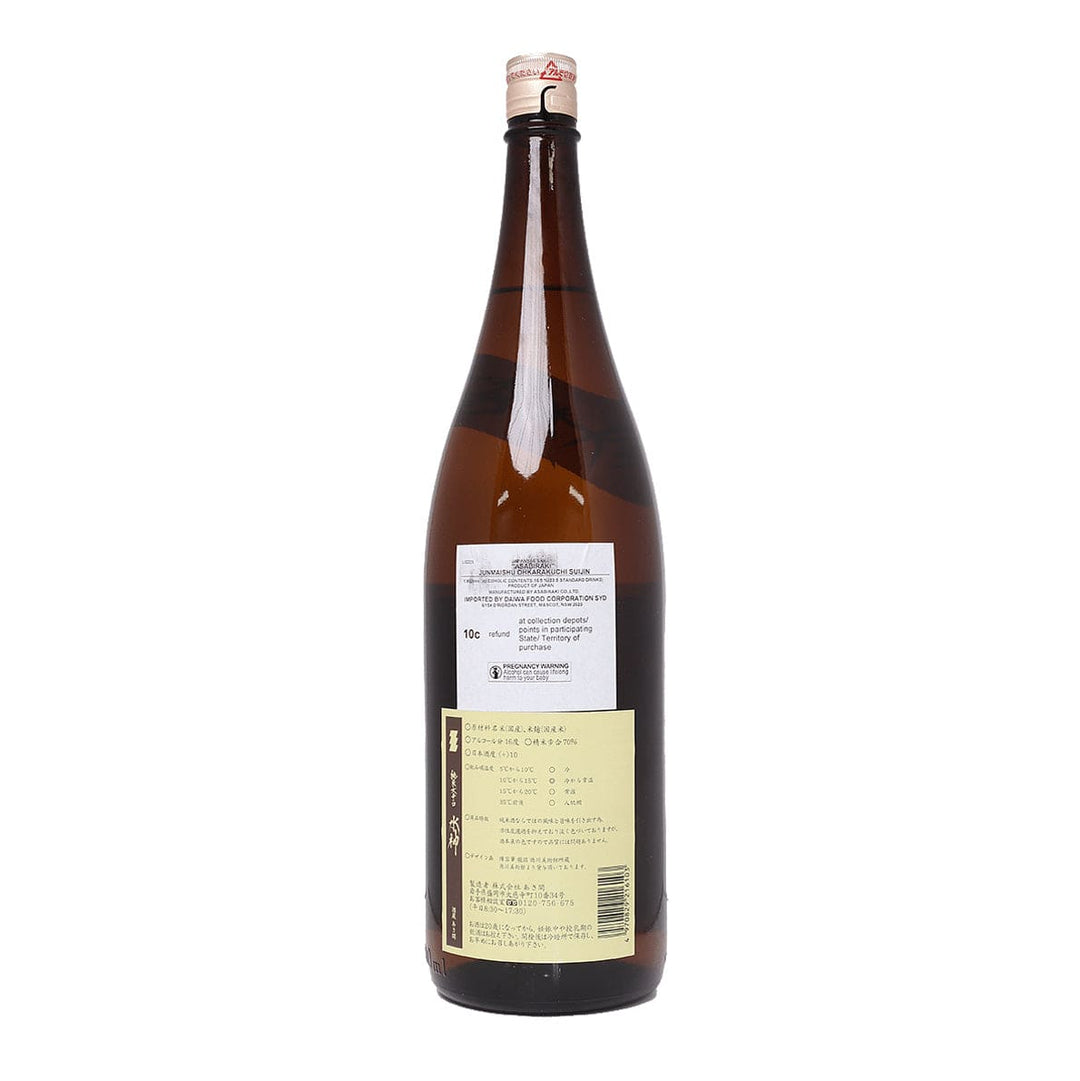 粋響 SUIKYO 15年 | クラフト酒・日本酒の通販ならKURAND