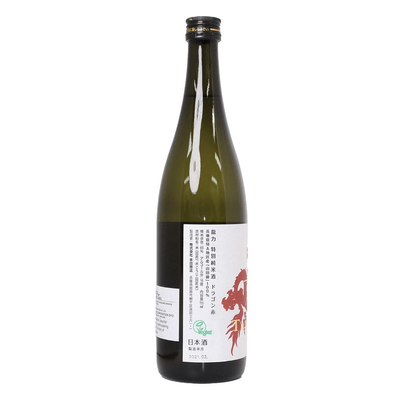 龍力 特別純米酒 ドラゴンレッド 720ml