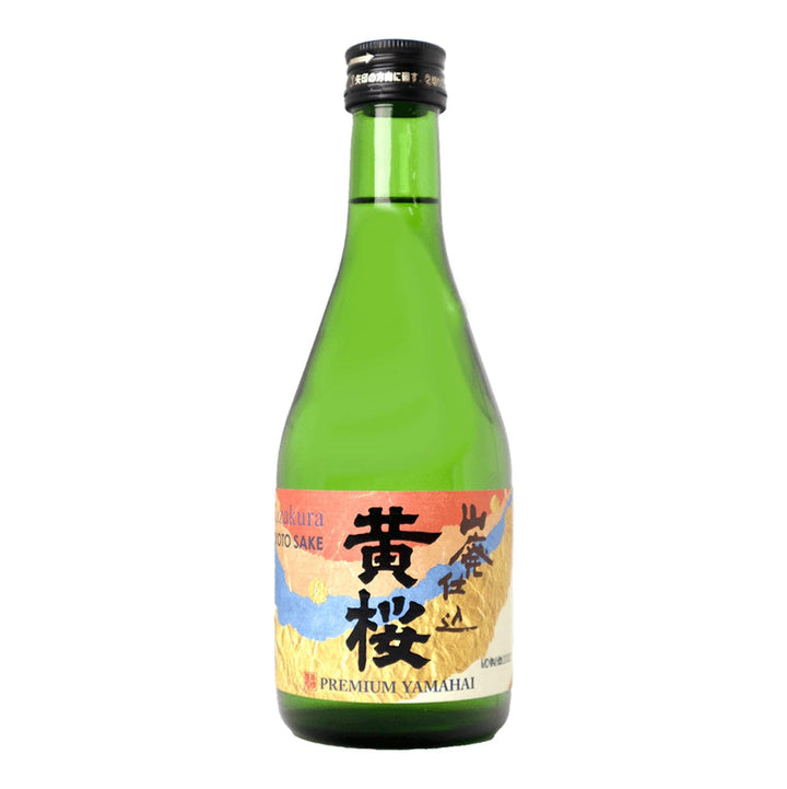 未使用 晩酌セットj23(幸泉 華山 SOGA) 2名分 未使用 晩酌セットj23(幸泉 華山 SOGA) 2名分の通販 by torlkoko's