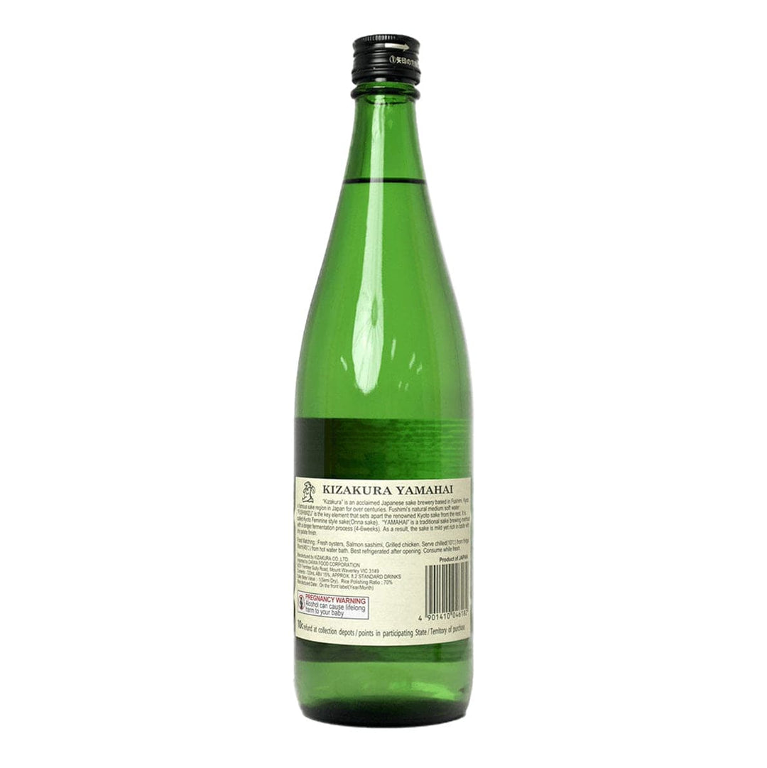 黄桜 山廃仕込み 日本酒 720mL - Sake Online – Sakeonline