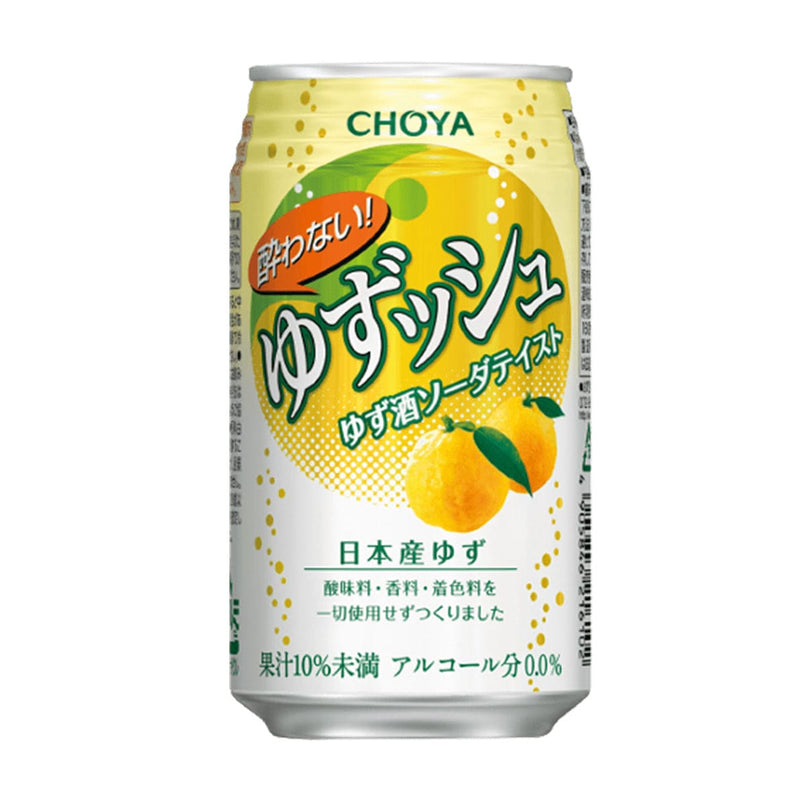 Choya Yuzu Soda Non Alcohol 350mL x24