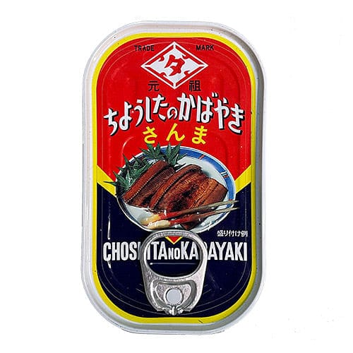 Choshita Sanma Kabayaki (Canned Prepared Pacific Saury Kabayaki) 100g