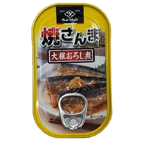 Choshita Yaki Sanma Daikon Oroshi Ni (Canned Prepared Pacific Saury With Grated Radish) 100g