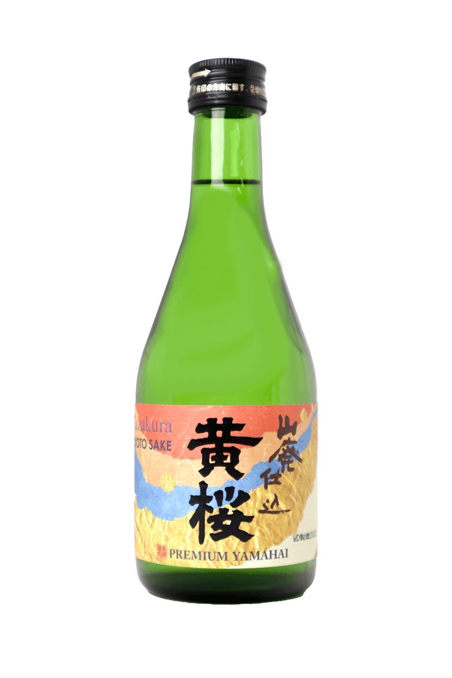 黄桜山廃仕込 300ml - Sake Online – Sakeonline