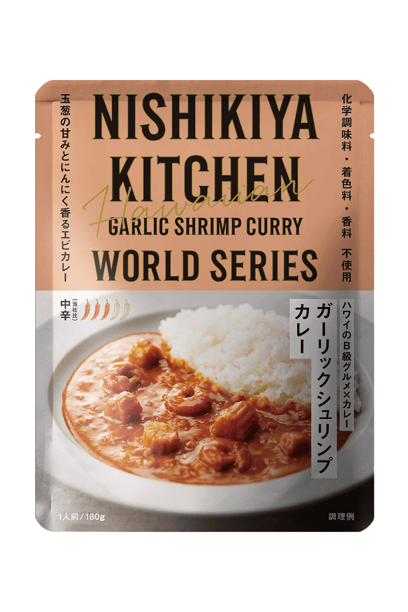 Nishikiya Garlic Shrimp Curry 180g