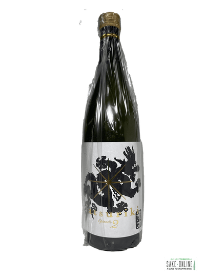 Tatsuriki Junmai Ginjo Dragon Black 720ml - Sakeonline