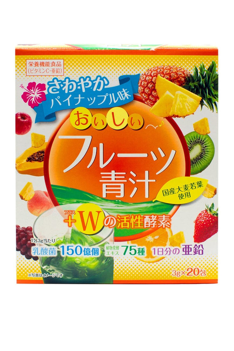 Pineapple Flavour Fruits Young Barley Powder 20 Packs