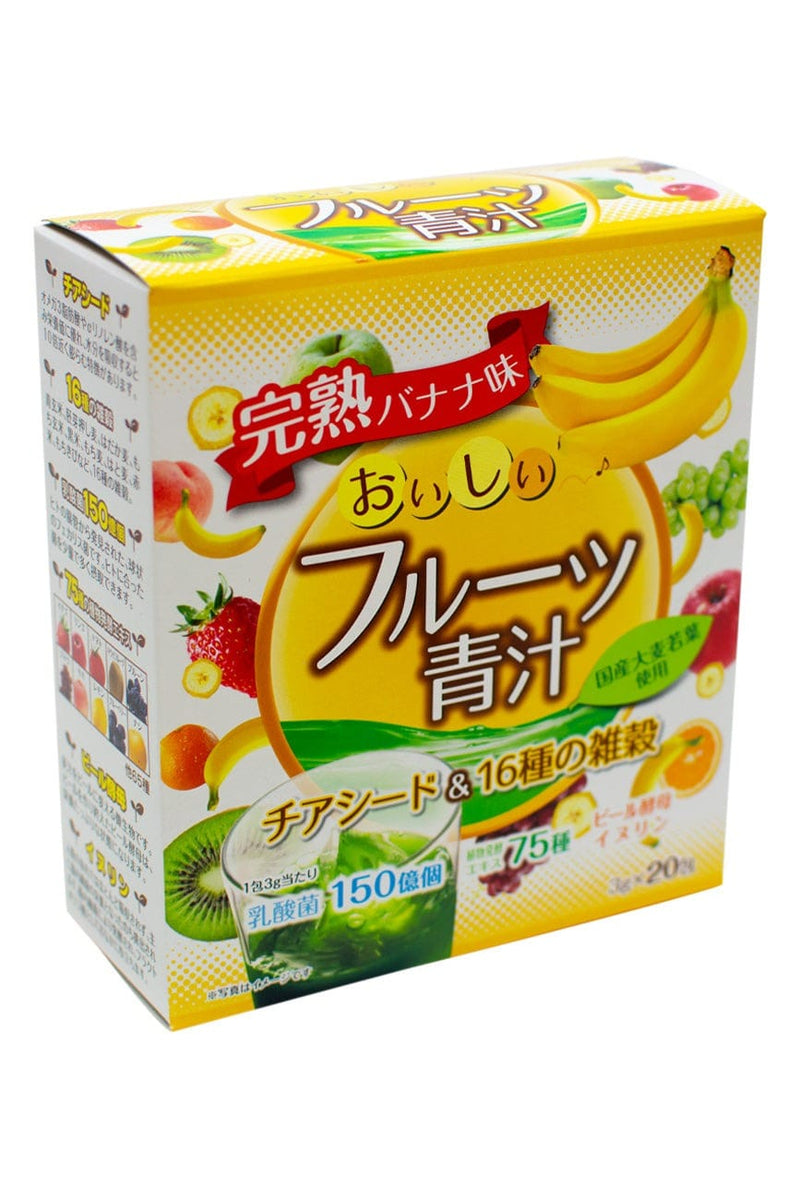 Banana Flavour Fruits Super Green with chia seed and 16 kinds grains 20 Packs